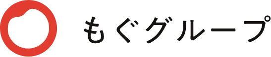 もぐグループ