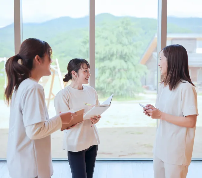 おたがいに尊重しあう