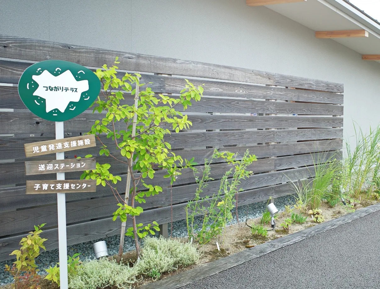 つながりテラスイメージ5