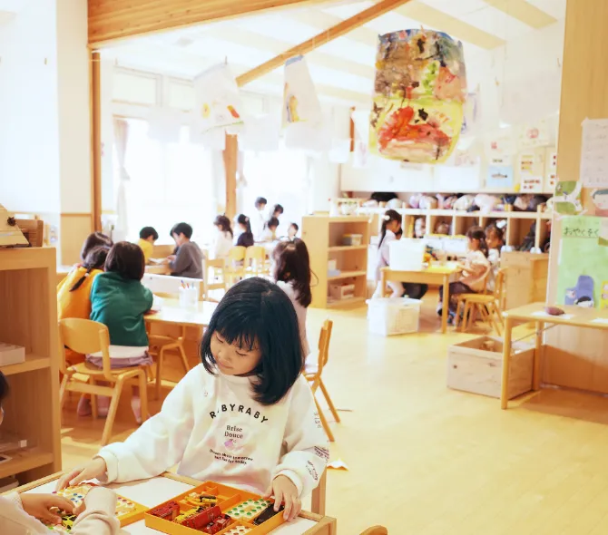 コーナー保育から広がる世界東谷学園のアソビズム