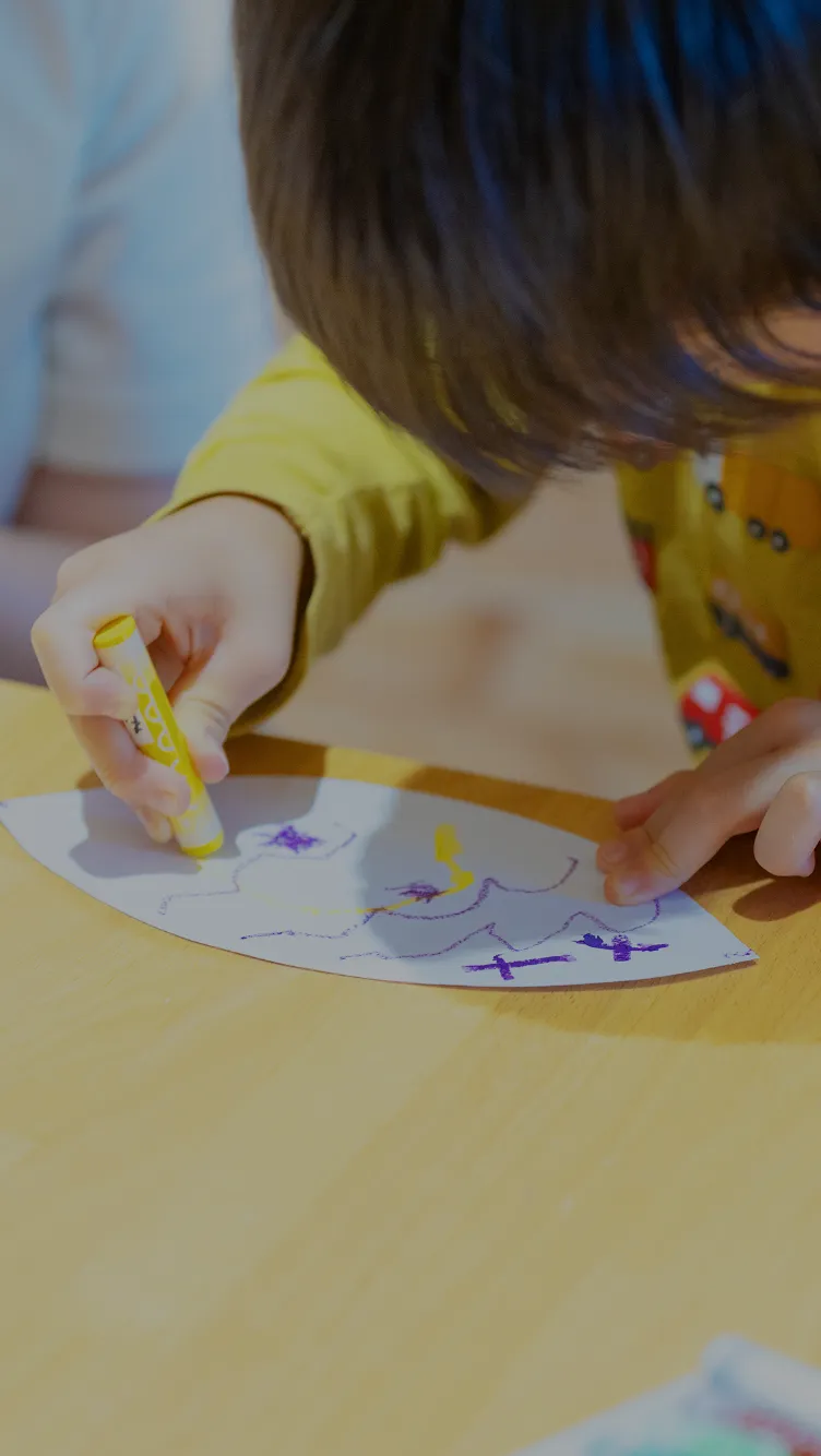 ファーストビュー2